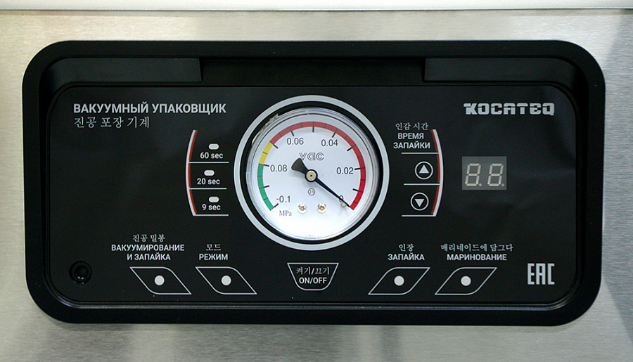 Упаковщик вакуумный Kocateq Start 29.5/3.3/12.5